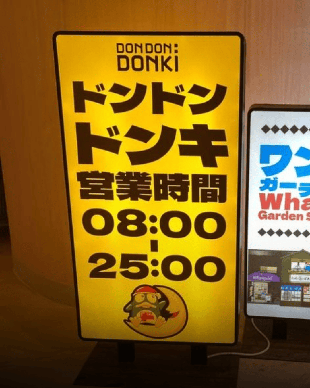 In Japan, the night doesn’t end at 24:00!!