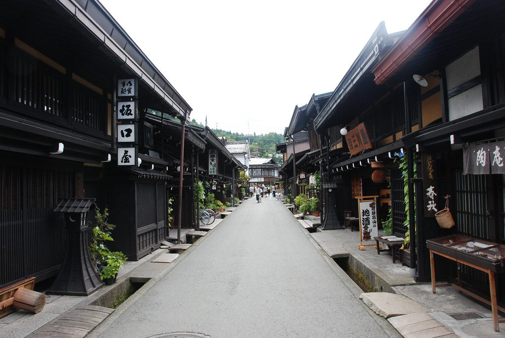 Takayama Custom Day Tour