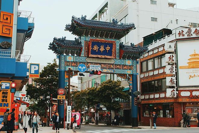 Yokohama Private Vehicle Service with Restaurant Reservation