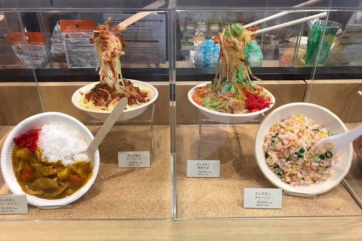 Japanese Sample Food Making Experience and Asakusa History Tour