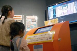 Private Tokyo Anime Adventure: Studio Tour, Drawing Class & Museum Visit