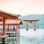 Hiroshima Custom Day Tour