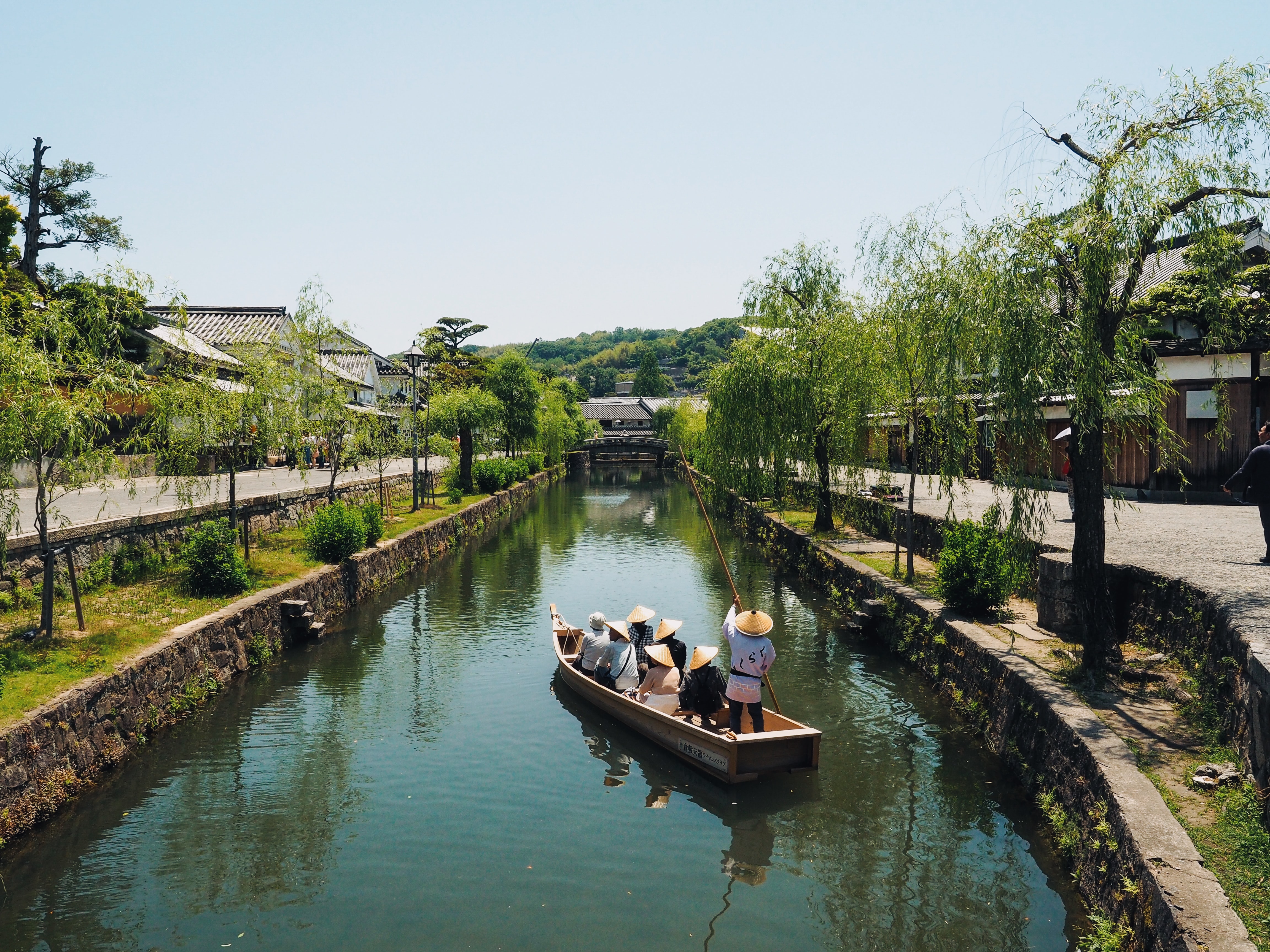 Okayama, Japan