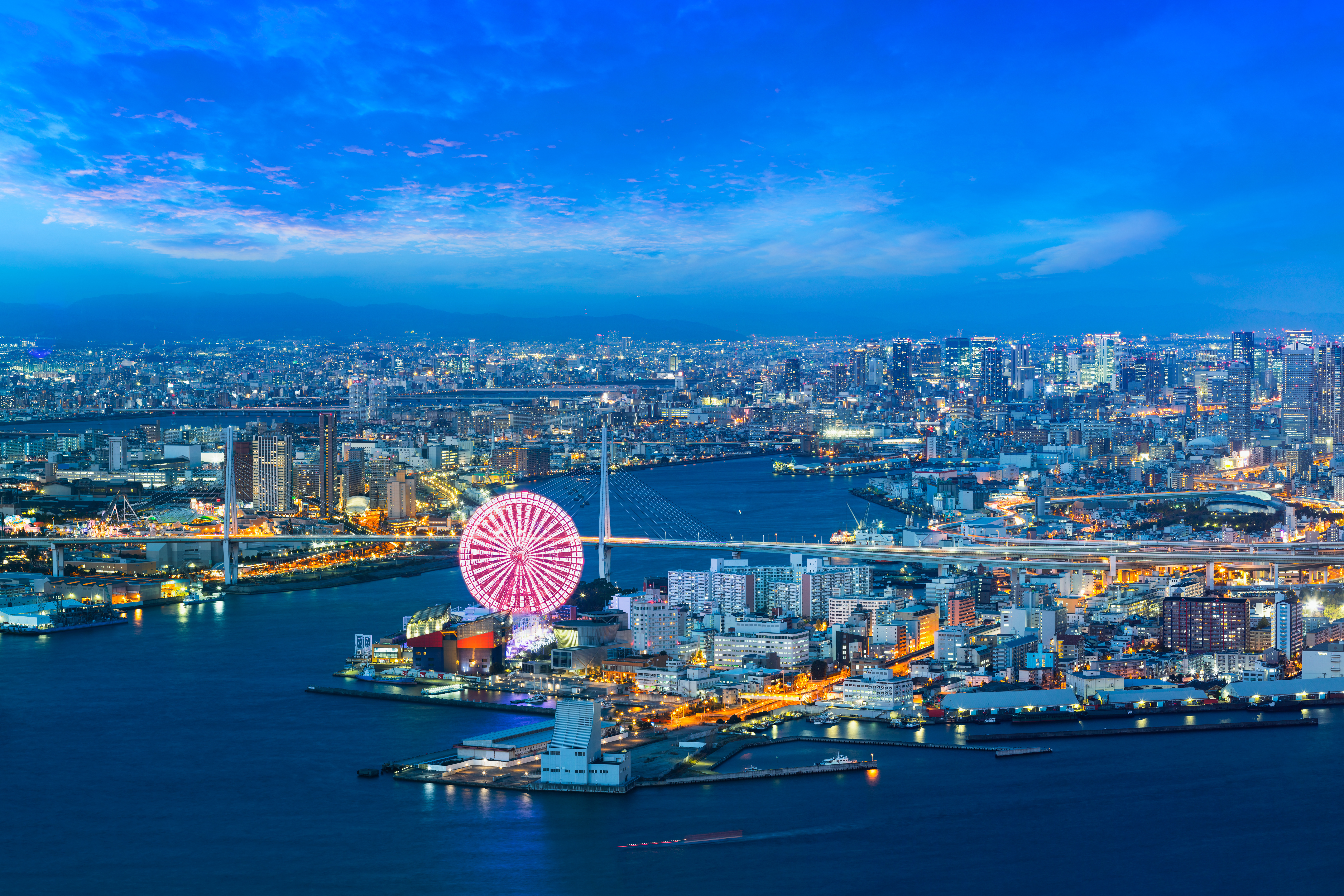 Osaka in Japan