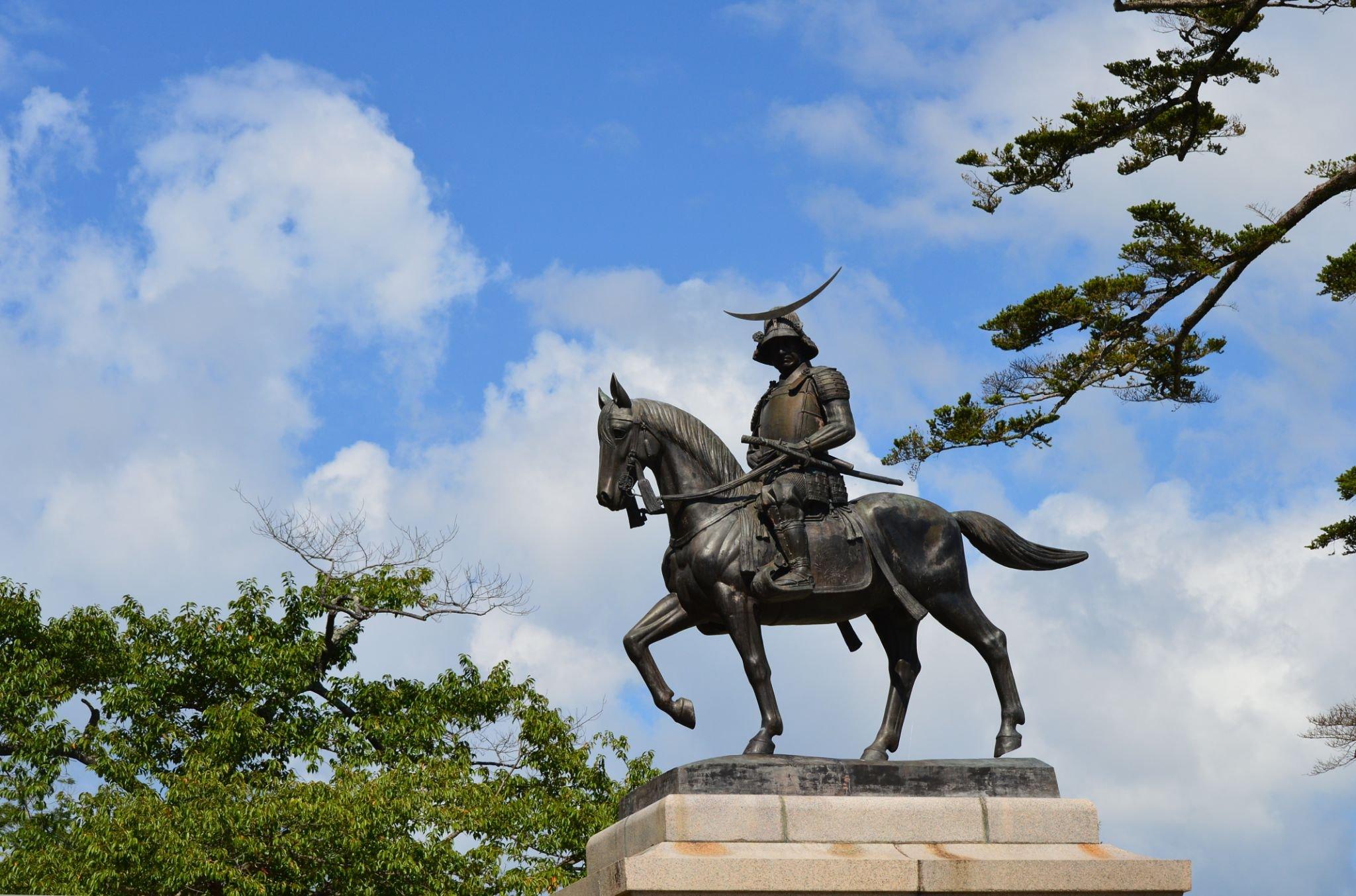 Sendai in Miyagi, Japan