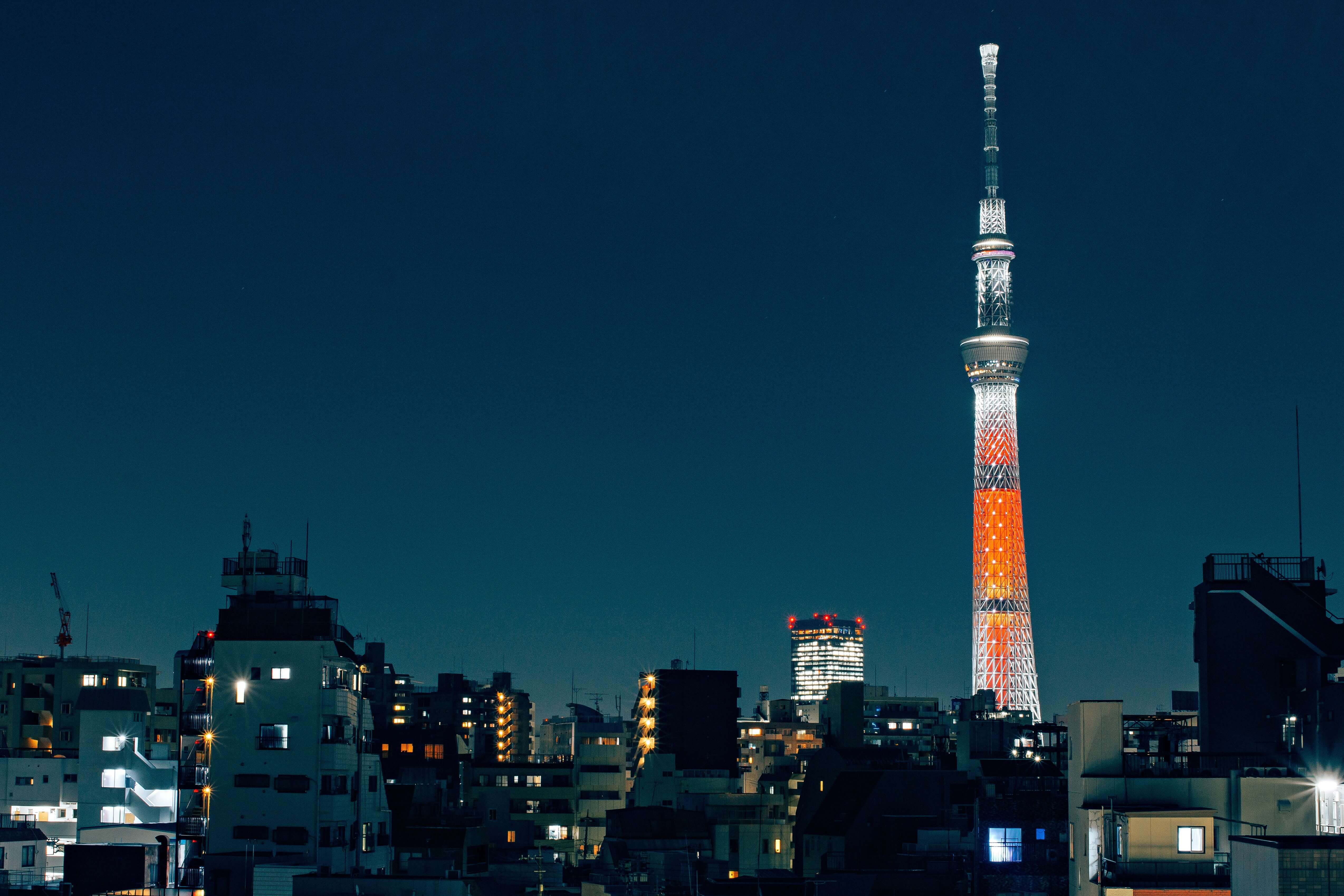 Tokyo in Japan