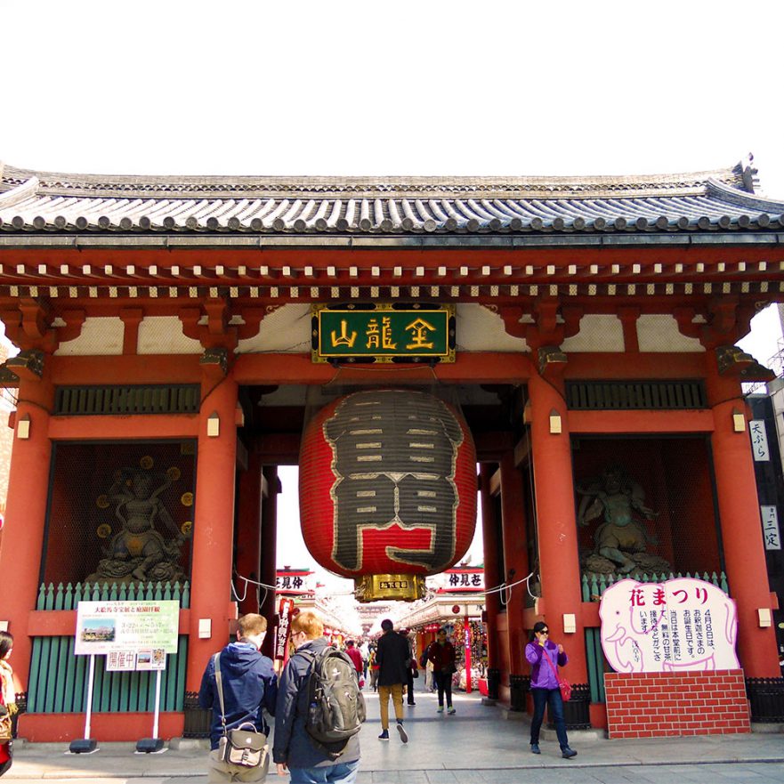 Asakusa