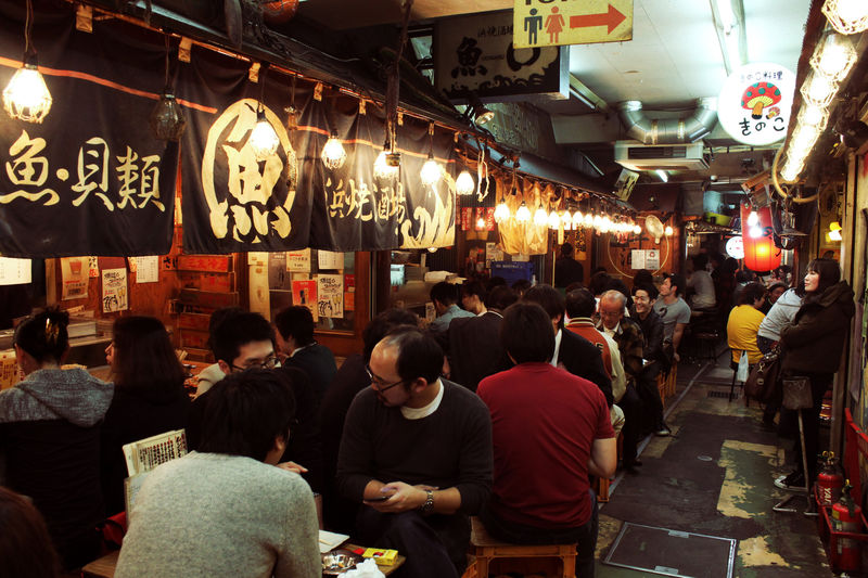 Ebisu Local Food Tour
