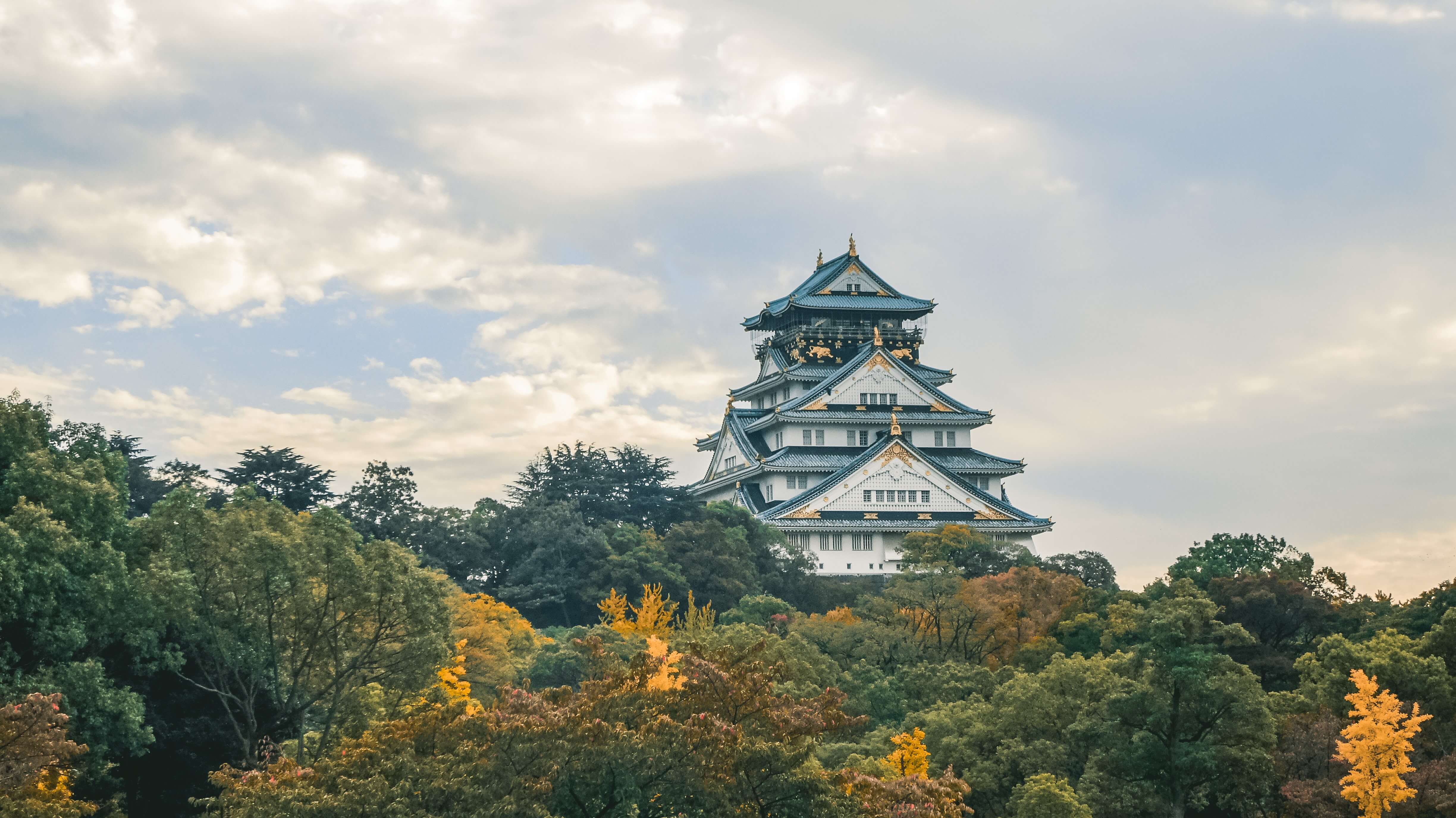 Osaka in Japan